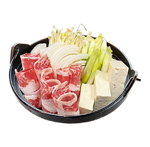 Sumo Shabushabu.png